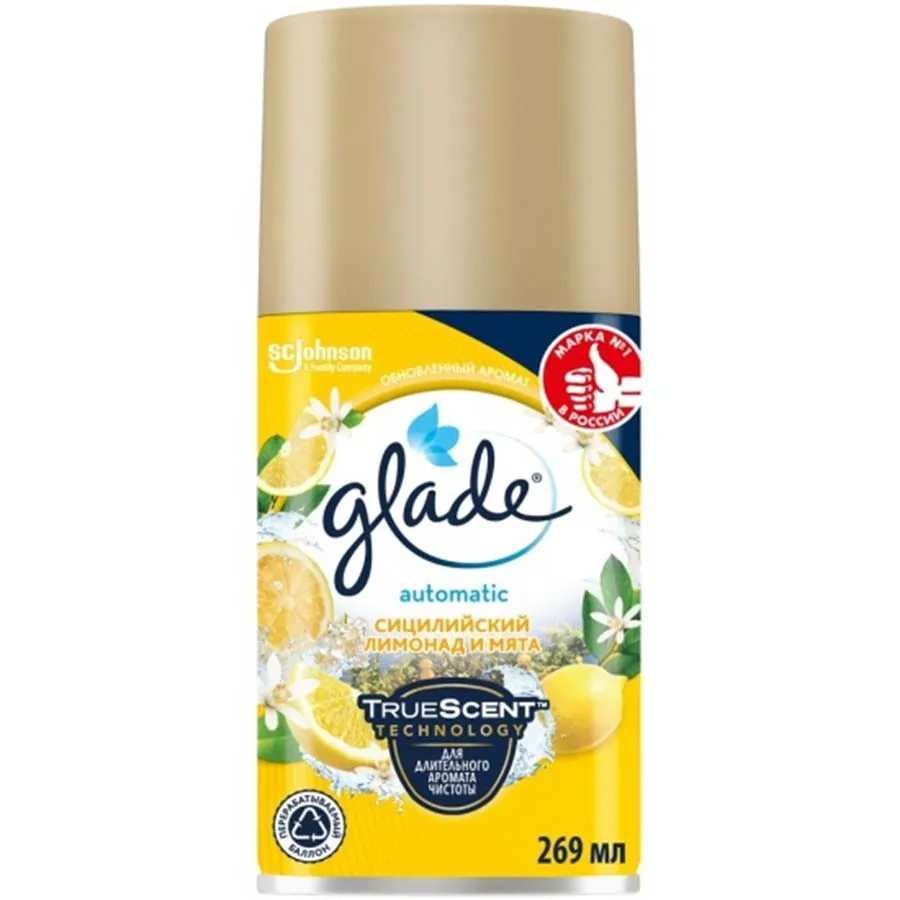 GLADE ჰაერის აეროზოლი სიცილიური სათადარიგო 269 მლ (გლეიდი)