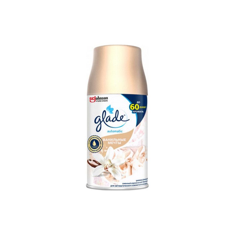 GLADE აეროზოლი ავტმატური ვანილის სურნელი-269მლ/4620000434009