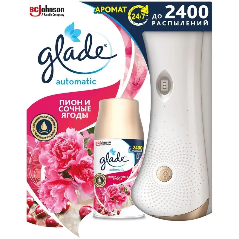 GLADE ჰაერის ელექტრო აეროზოლი კენკრა-269მლ/4620000434108