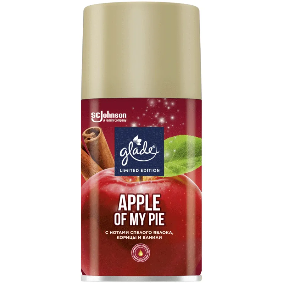 GLADE ჰაერის აეროზოლი 269 მლ (გლეიდი)