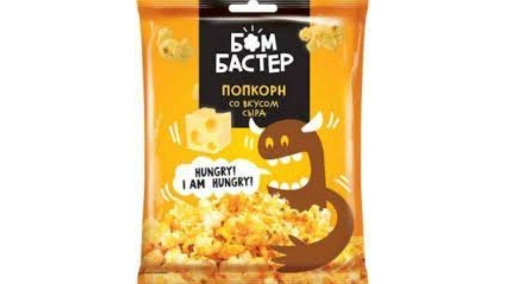 პოპკორნი ბომბასტერი ყველი