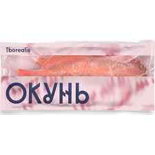 BOREALIS- ქორჭილა უთაო გამოშიგნული 650გრ