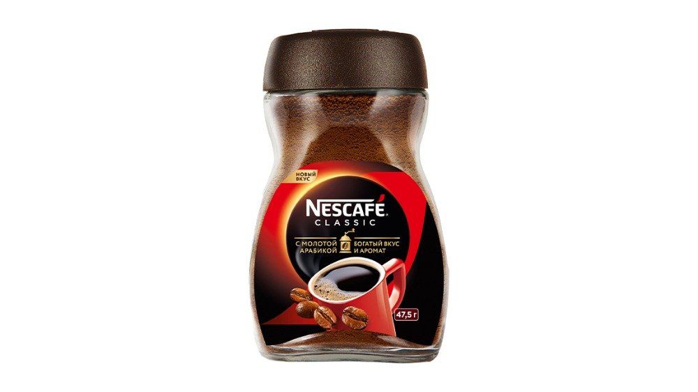 NESCAFE- ხსნადი ყავა კლასიკი (შუშა) 47.5გრ