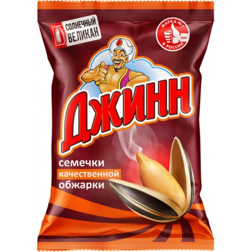 თესლები Jini კლასიკური მზესუმზირის 100გ
