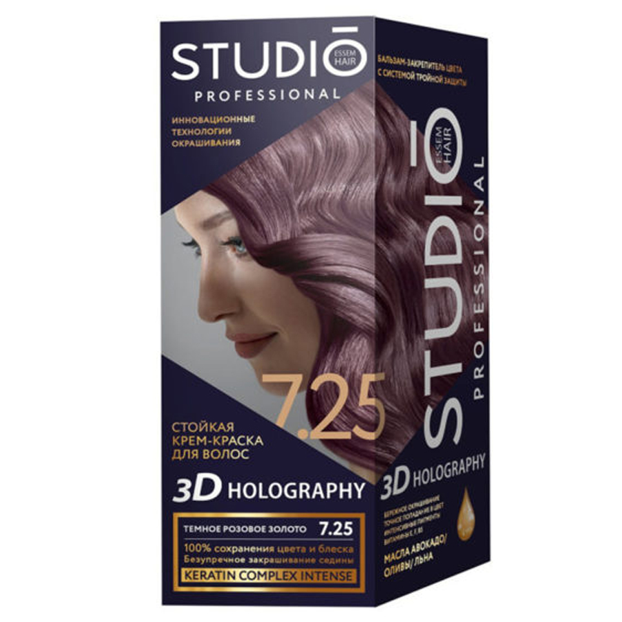 STUDIO Professional N 7.25 თმის საღებავი 115 მლ (სტუდიო)
