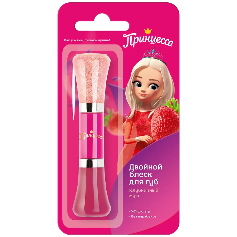PRINCESS ტუჩსაცხი ორმაგი მარწყვის 10 მლ (პრინცესა)