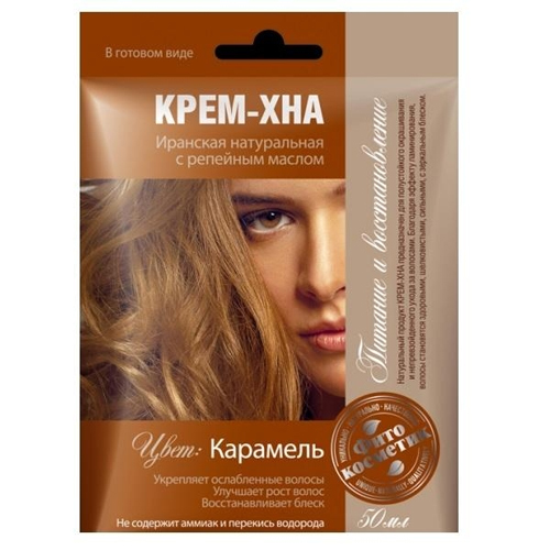 Phytocosmetic კრემ -ხნა 50 მლ (ფიტოკოსმეტიკი)