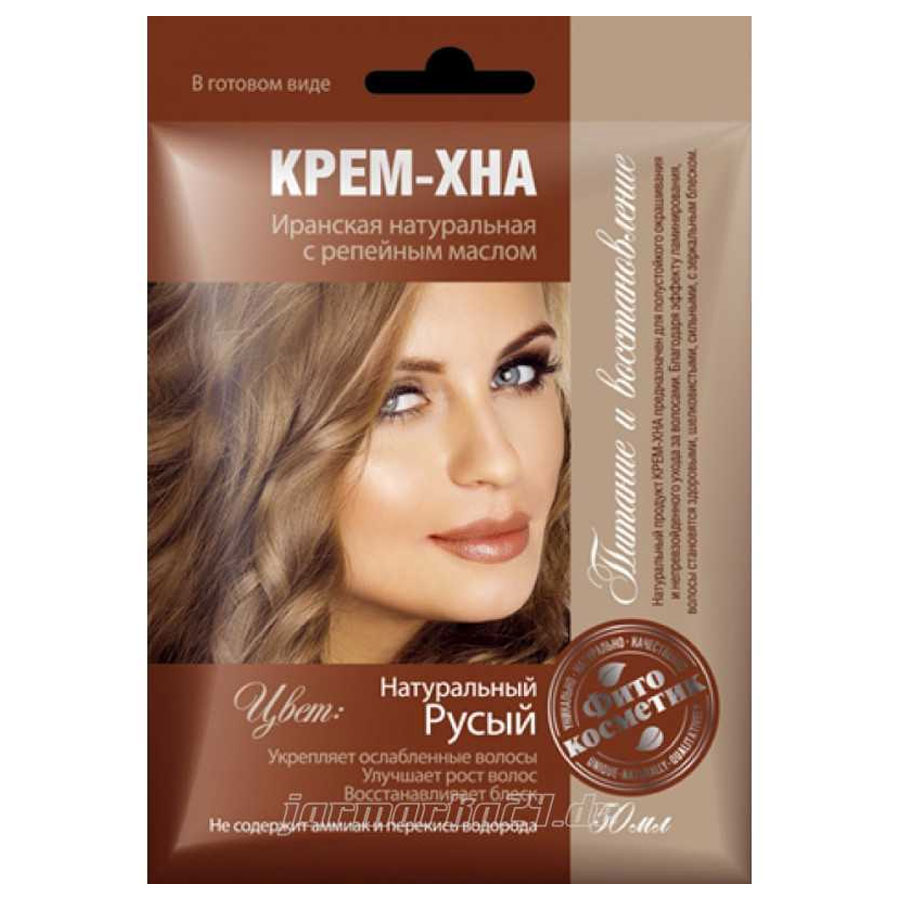 PHYTOCOSMETICS ხნა 50 მლ (ფიტოკოსმეტიკი)