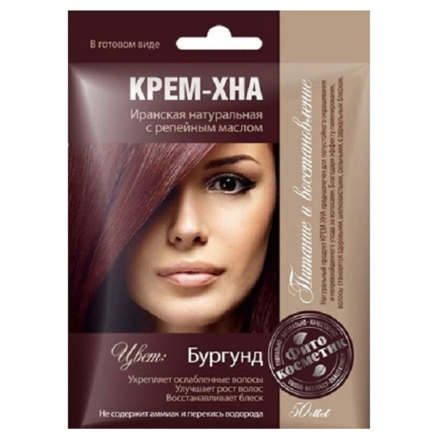PHYTOCOSMETICS კრემ -ხნა 50 მლ (ფიტოკოსმეტიკი)