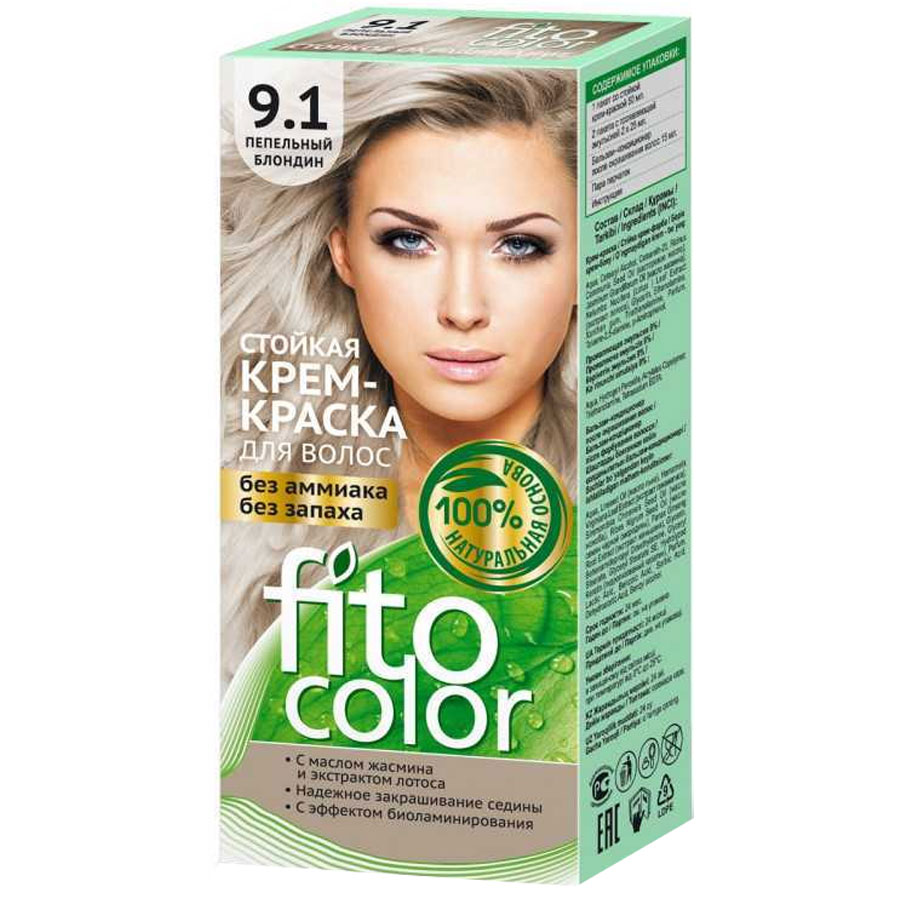 PHYTOCOSMETICS FitoColor N 9.1 თმის საღებავი 115 მლ (ფიტოკოსმეტიკი)