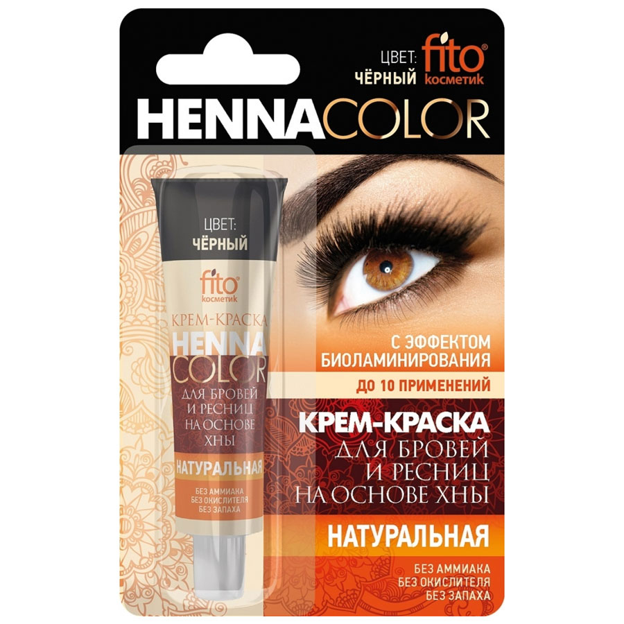 PHYTOCOSMETICS წარბის და წამწამის კრემ- ხნა 5 მლ (ფიტოკოსმეტიკი)
