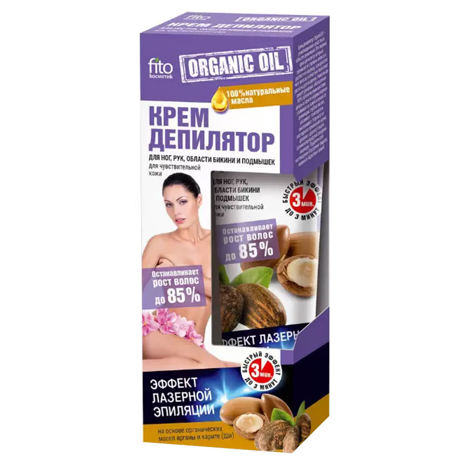 PHYTOCOSMETICS ტანის დეპილაციის კრემი 100 მლ (ფიტოკოსმეტიკი)