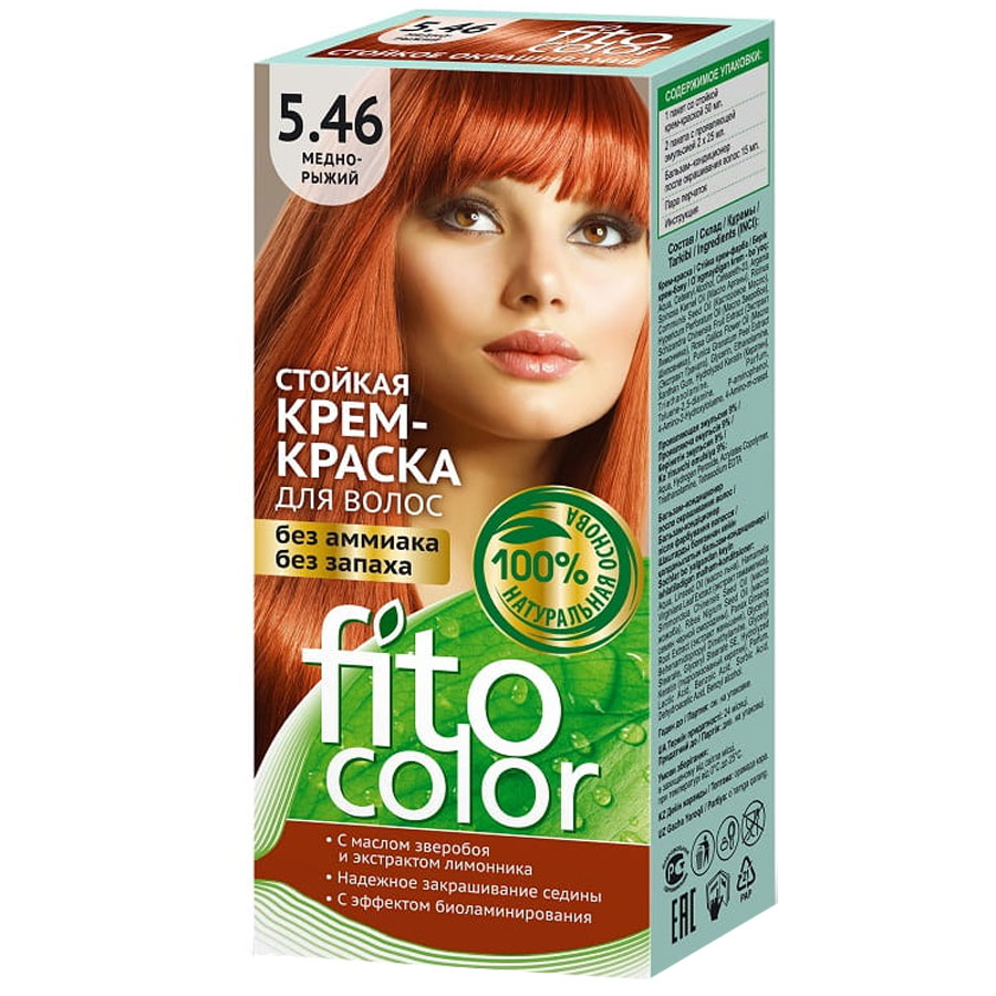 PHYTOCOSMETICS FitoColor N 5.46 თმის საღებავი 115 მლ (ფიტოკოსმეტიკი)