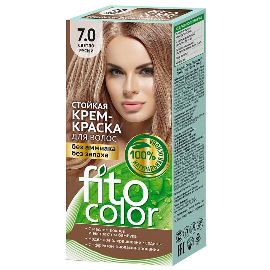 PHYTOCOSMETICS FitoColor N 1.1საღებავი 115 მლ (ფიტოკოსმეტიკი)