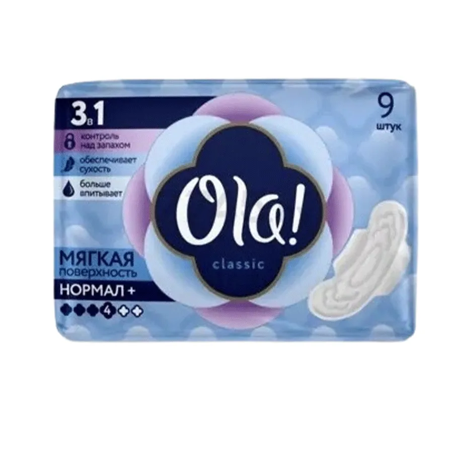 OLA! 4 წვეთიანი ჰიგიენური საფენი 9 ც (ოლა)