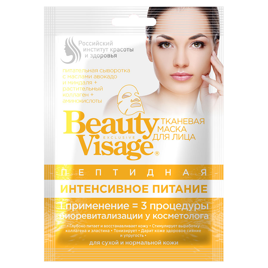 PHYTOCOSMETICS Beauty Visage პეპტიდური ქსოვილის ნიღაბი 25 მლ (ფიტოკოსმეტიკი)