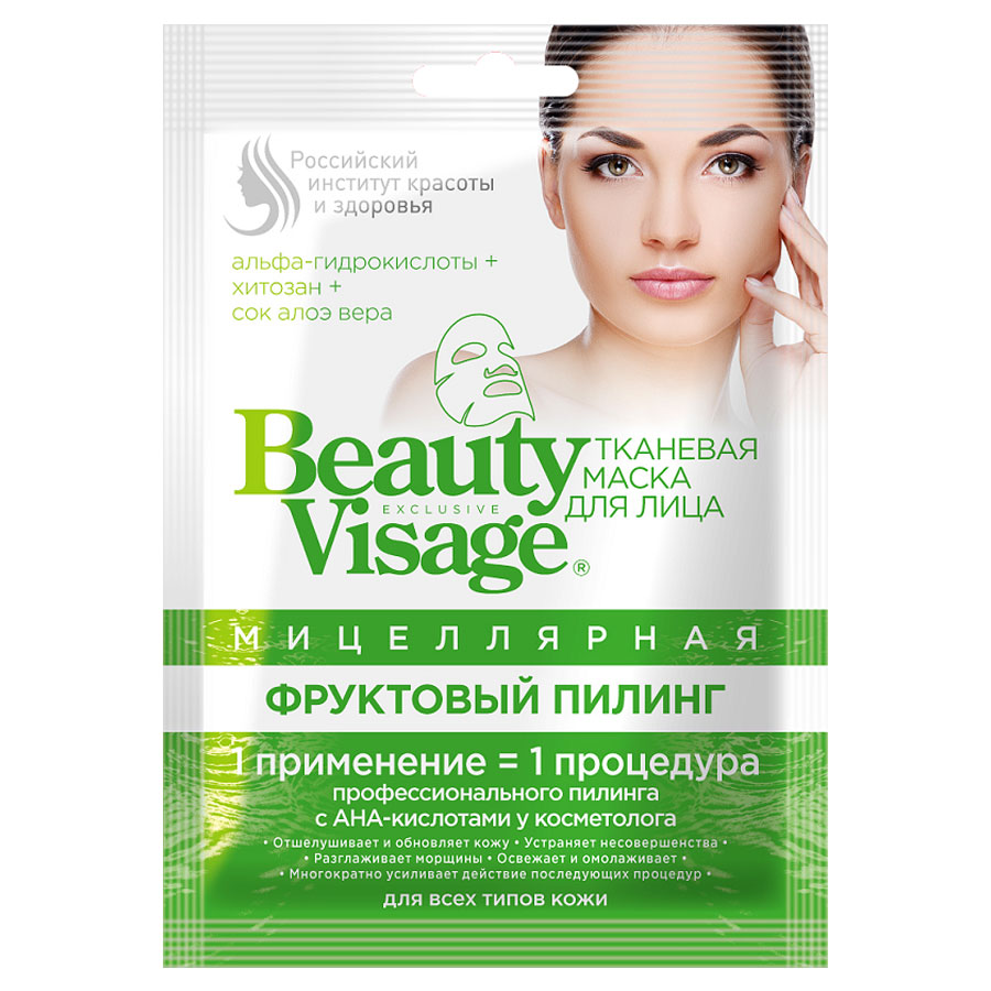 PHYTOCOSMETIC Beauty Visage პლაცენტური ქსოვილის ნიღაბი სახის 25 მლ (ფიტოკოსმეტიკი)