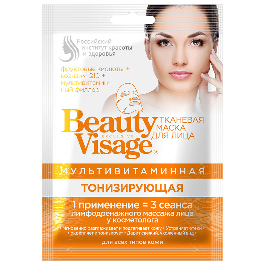 PHYTOCOSMETICS Beauty Visage პლაცენტური ქსოვილის ნიღაბი სახის 25 მლ (ფიტოკოსმეტიკი)
