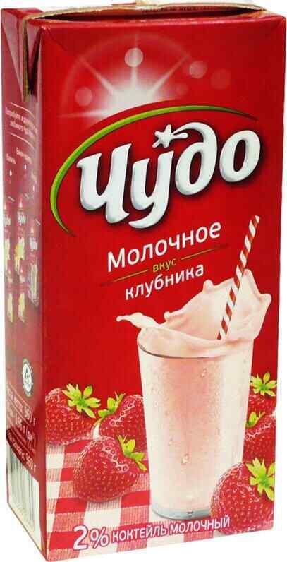 კოქტეილი ჩუდო მარწყვი 2.0% 960 გრ / 4690228006845