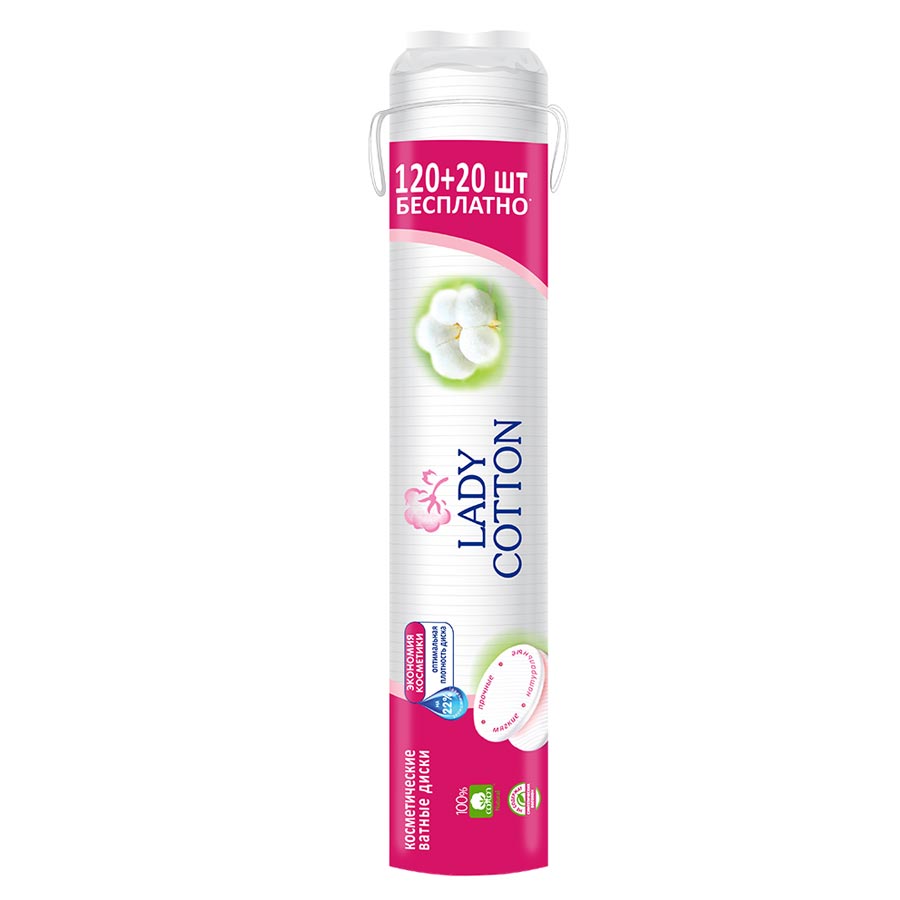LADY COTTON ბამბის დისკები 140ც/4744246013030