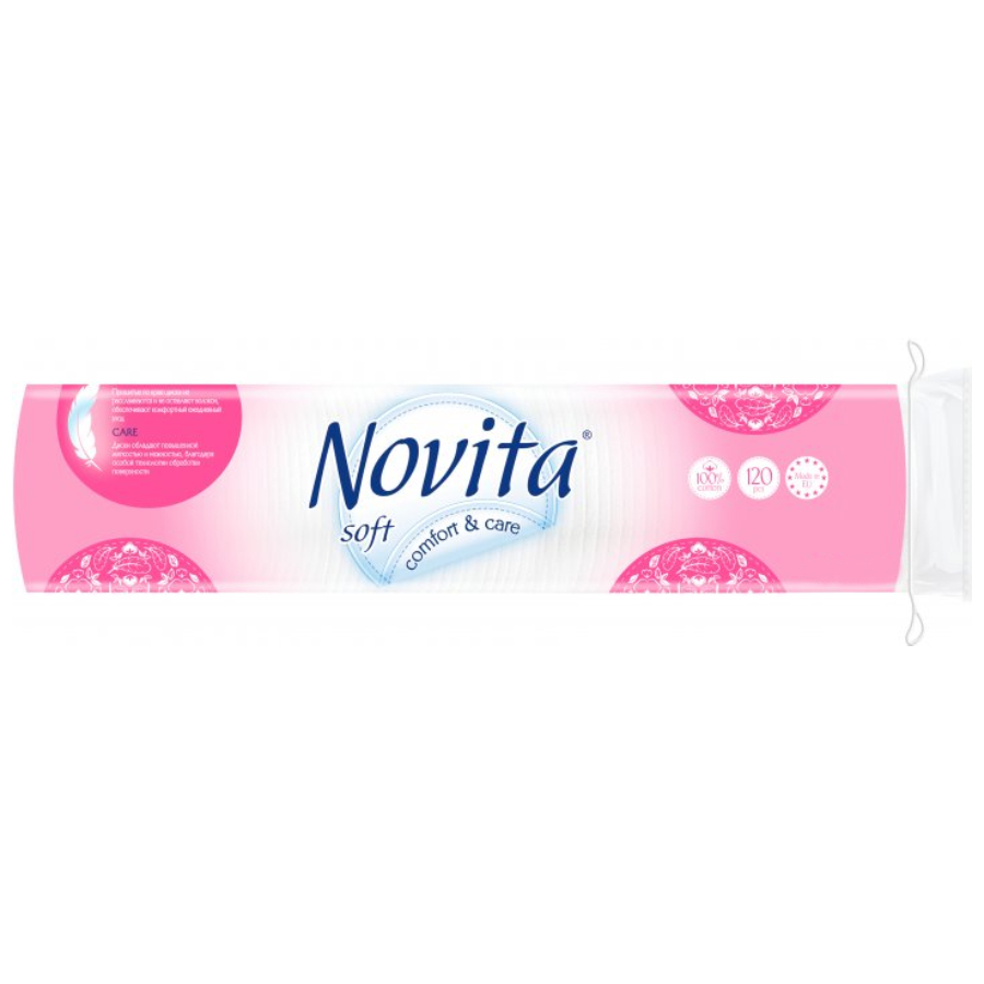 4744246013153 ბამბის კოსმეტიკური ბალიში Novita Soft, 120ც (35)