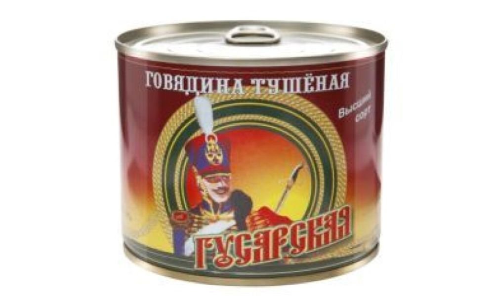 საქონლის ხორცის კონსერვი 325 გრ/4760018503103