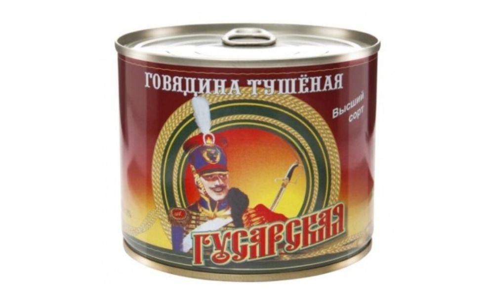 4760018507750 საქონლის ხორცის კონსერვი /გუსარსკაია/ 490გრ