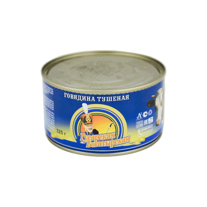 SUPER SUN საქონლის ხორცი გუსარსკაია 325გრ/4760018510637