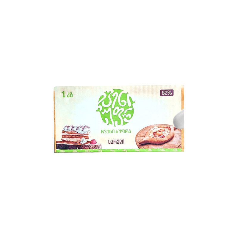 ჩვენი სუფრა სპრედი-1კგ/4760060612204