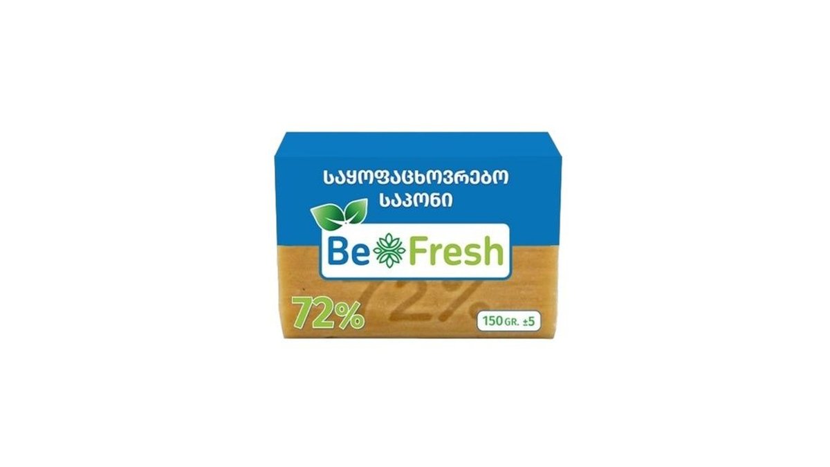 საპონი საყოფაცხოვრებო Be Fresh 72% 150 გრ / 4760169180024