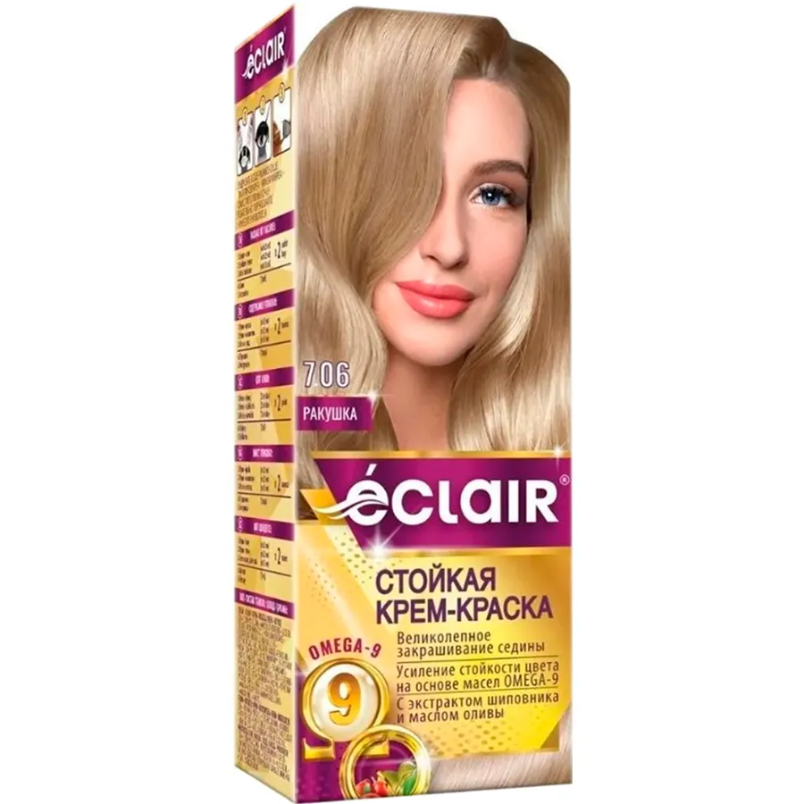 ECLAIR Omega 9 თმის საღებავი N 7.06 (ეკლაირი)