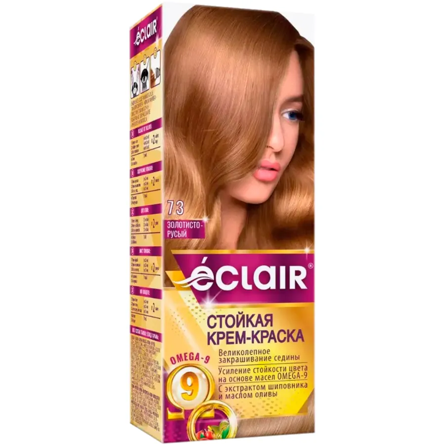ECLAIR Omega 9 N 7.3 თმის საღებავი (ეკლაირ)