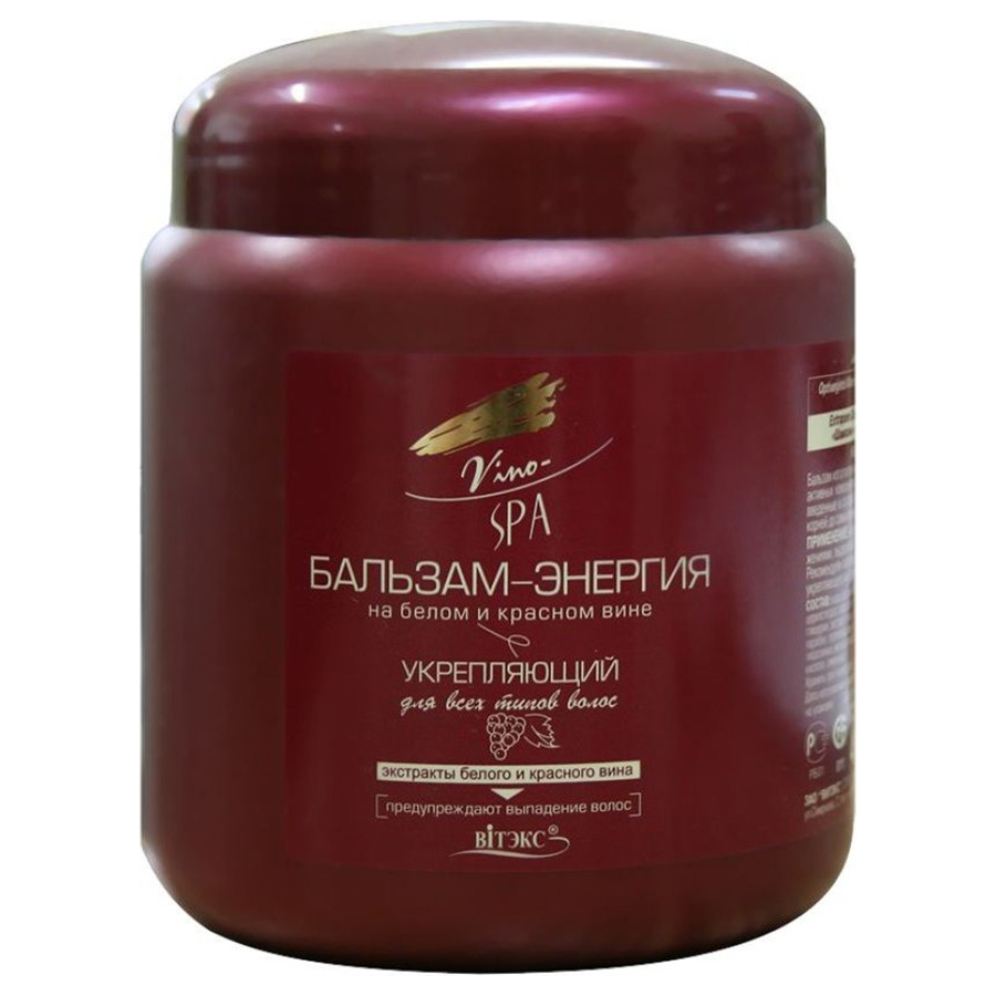 VITEX თმის ბალზამი ღვინის თერაპია 450 მლ (ვიტექსი)