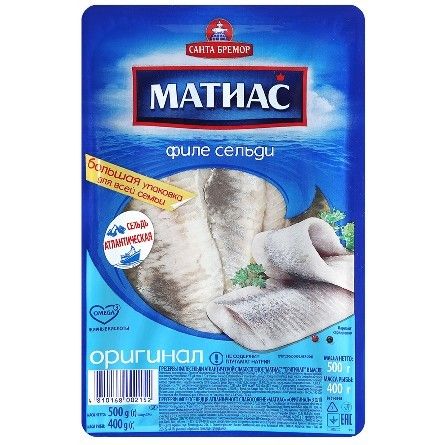 4810168002152 სელდი ფილე ორიგინალური 500გრ სანტა ბრემორი