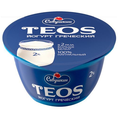 იოგურტი /სავუშკინ პროდუქტ/ TEOS ბერძნული ნატურალური 2%, 140 გრ