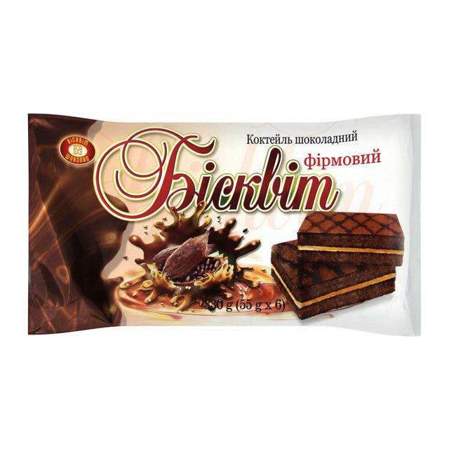 4820002304038 ბისკვიტი შოკოლადის / 330გრ