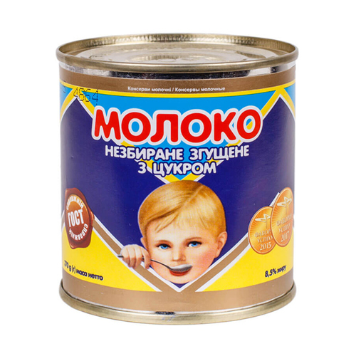 შედედებული რძე 8.5% 370გრ. Happy Motley Cows