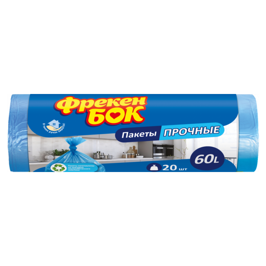 FREKEN BOK ნაგვის პარკი 60ლ/20 ც (ფრეკენ ბოკი)