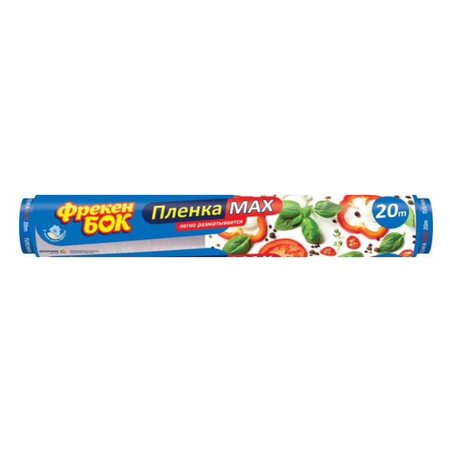 FREKENBOK საკვების შესაფუთი ცელოფანი-20მ/4820048481144