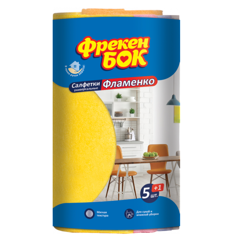 4820048482691 ფრეკენ ბოკი საწმენდი ტილო–ფრეკენ ბოკი 5+1ც. ფლამენკო (34)