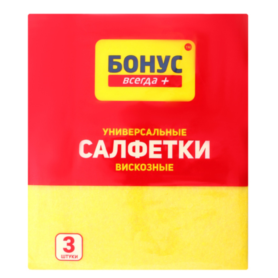 BONUS საწმენდი ტილო ვისკოზა (ბონუსი)