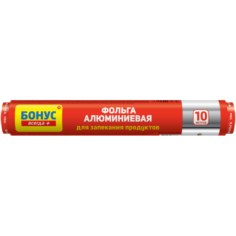 BONUS ალუმინის ფოლგა-10მ/4820048485272