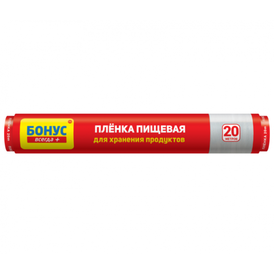 BONUS საკვების შესაფუთი ცელოფანი-20მ/4820048485289