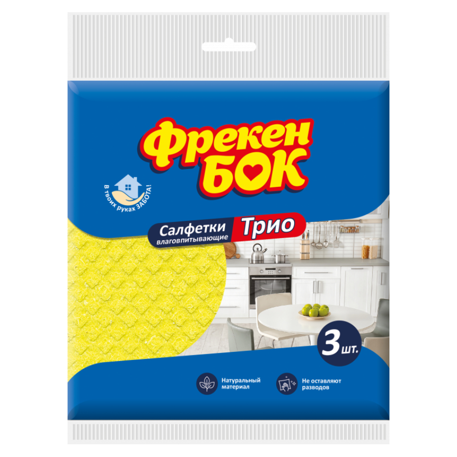 FREKEN BOK მაგიდის საწმენდი ტილო 3 ც (ფრეკენ ბოკი)
