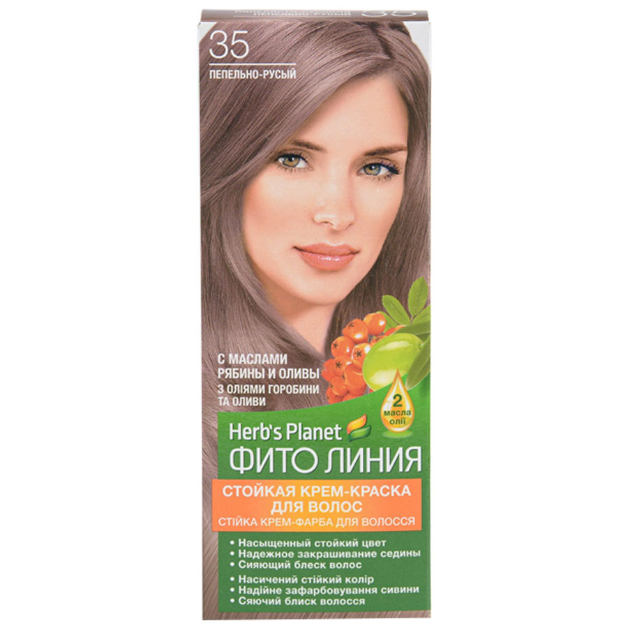 PHYTO LINIA N 35 თმის საღებავი 130 მლ (ფიტო ლინია)