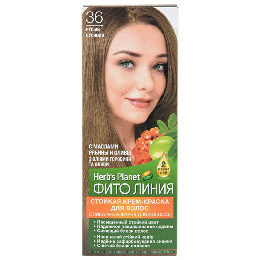 PHYTO LINIA N 36 თმის საღებავი 130 მლ (ფიტო ლინია)