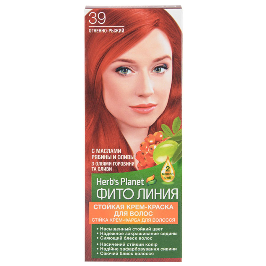 PHYTO LINIA N 39 თმის საღებავი 130 მლ (ფიტო ლინია)