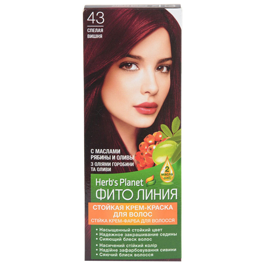 PHYTO LINIA N 43 თმის საღებავი 130 მლ (ფიტო ლინია)