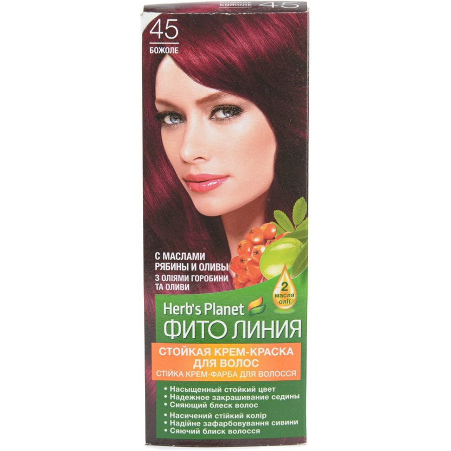 PHYTO LINIA N 45 თმის საღებავი 130 მლ (ფიტო ლინია)