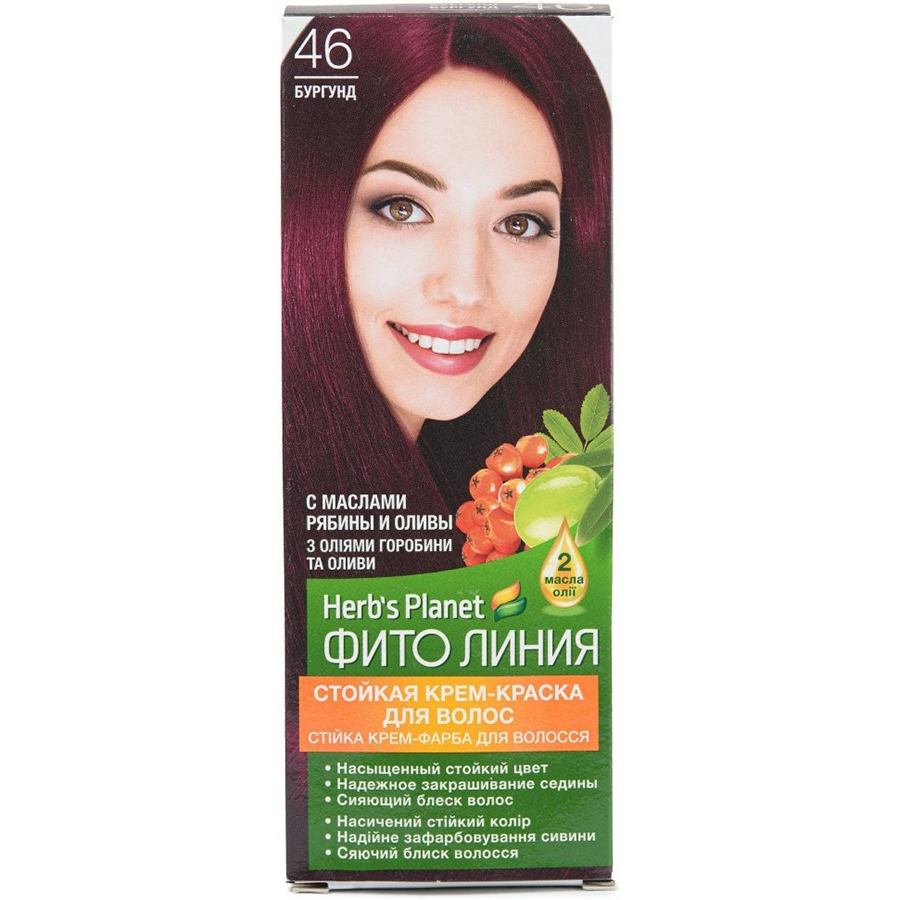 PHYTO LINIA N 46 თმის საღებავი 130 მლ (ფიტო ლინია)